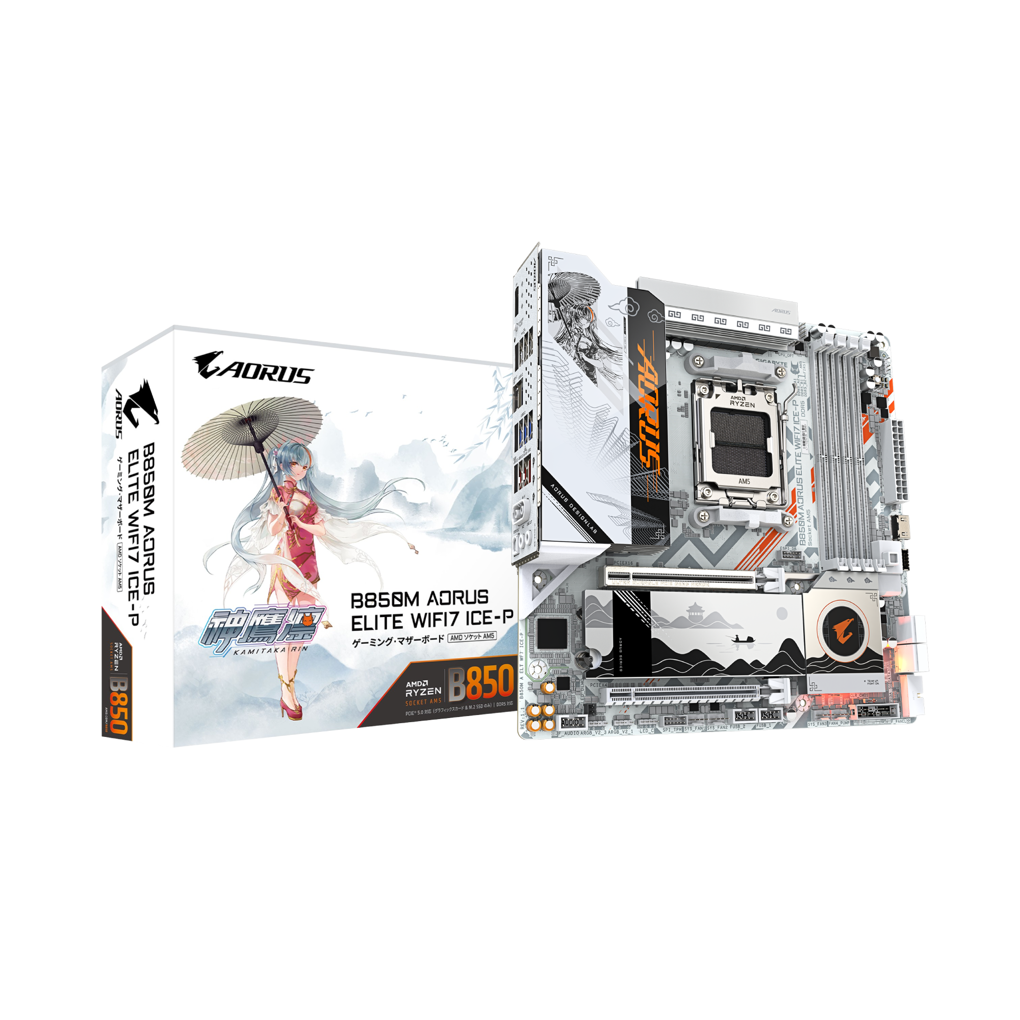 GIGABYTE B850M AORUS ELITE WIFI7 ICE-P - 株式会社ニューエックス